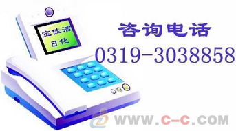 建筑模板用膠 2000元/噸生產技術轉讓方案