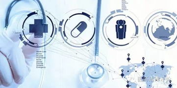 從藥品上市許可持有人制度看藥品技術(shù)轉(zhuǎn)讓的新格局