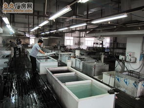 陽極氧化廠整體轉(zhuǎn)讓公告 環(huán)保證件齊全，技術(shù)同步轉(zhuǎn)讓